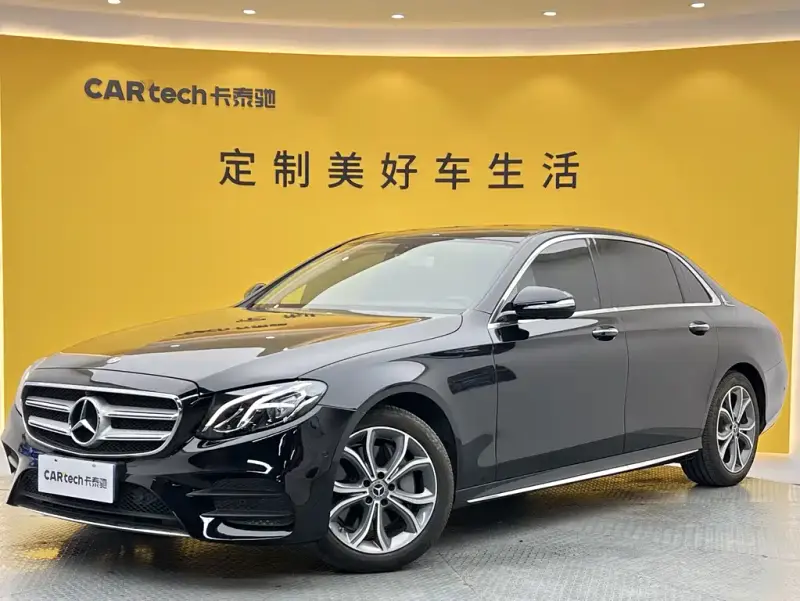 Mercedes-Benz E-Class, 2020