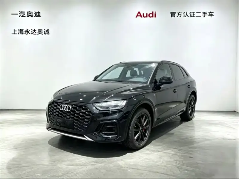 Audi Q5L Sportback, 2022