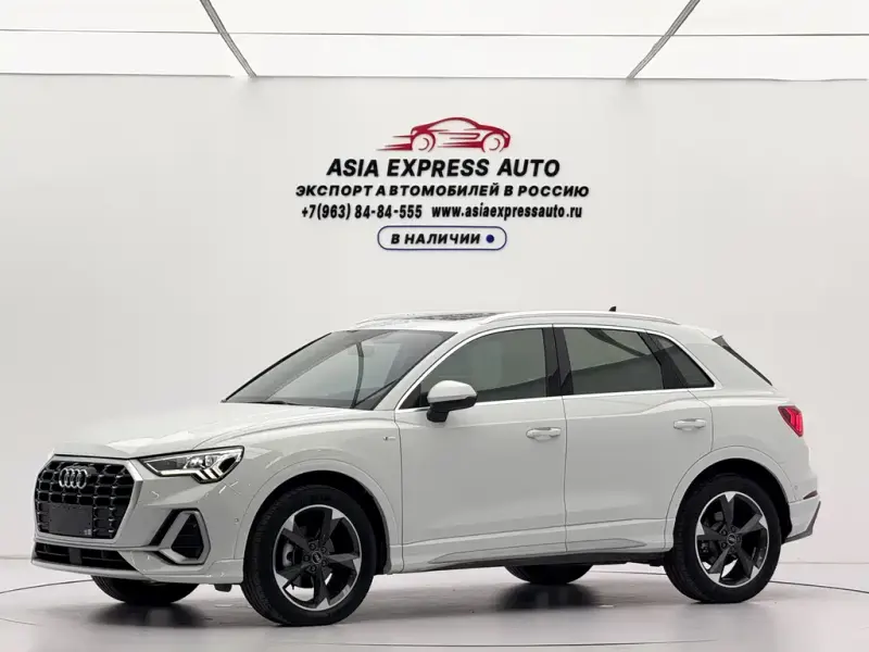 Audi Q3, 2023