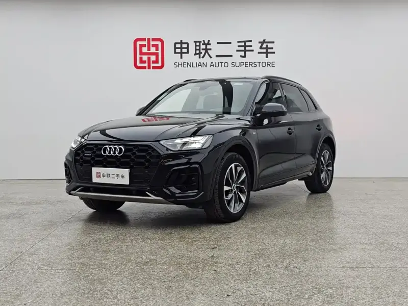 Audi Q5L, 2024