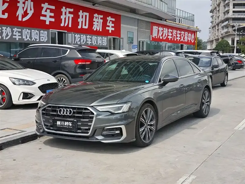 Audi A6L, 2023
