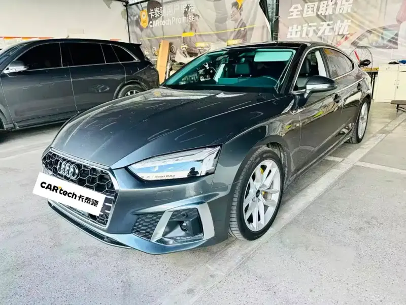 Audi A5 (Import), 2026