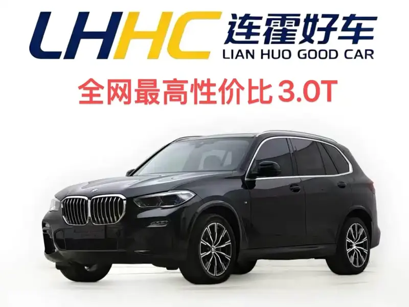 BMW X5 (Import), 2019