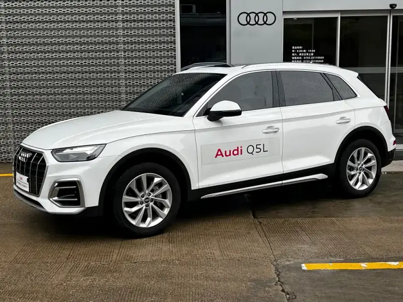 Audi Q5L, 2024