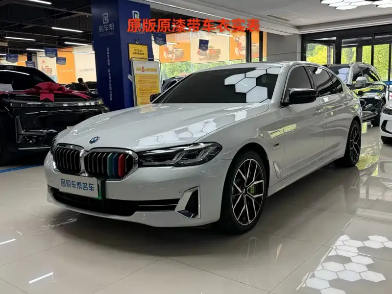 BMW 5 Series, 2022
