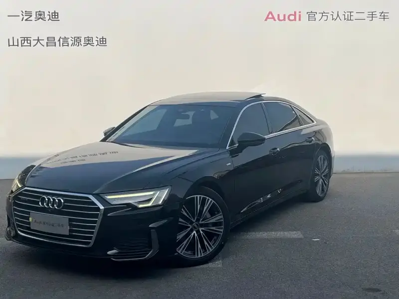 Audi A6L, 2022