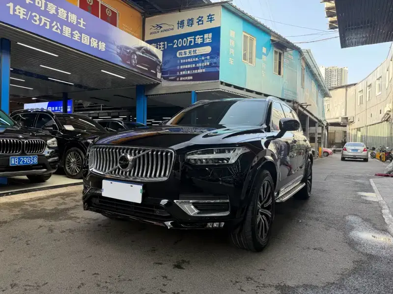 Volvo XC90, 2022