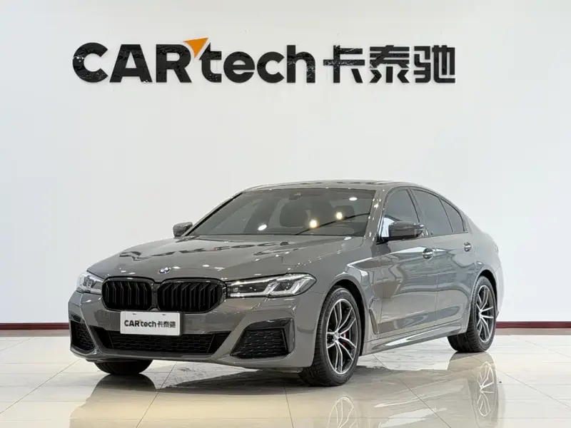 BMW 5 Series (Import), 2023