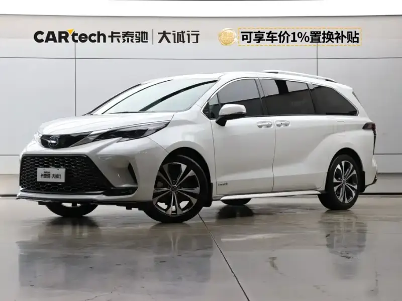 Toyota Granvia, 2024