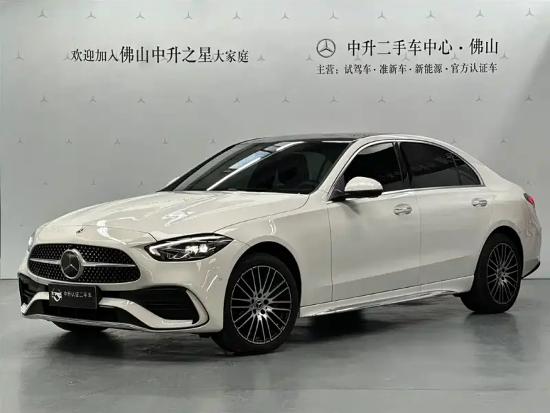Mercedes-Benz C-Class, 2026