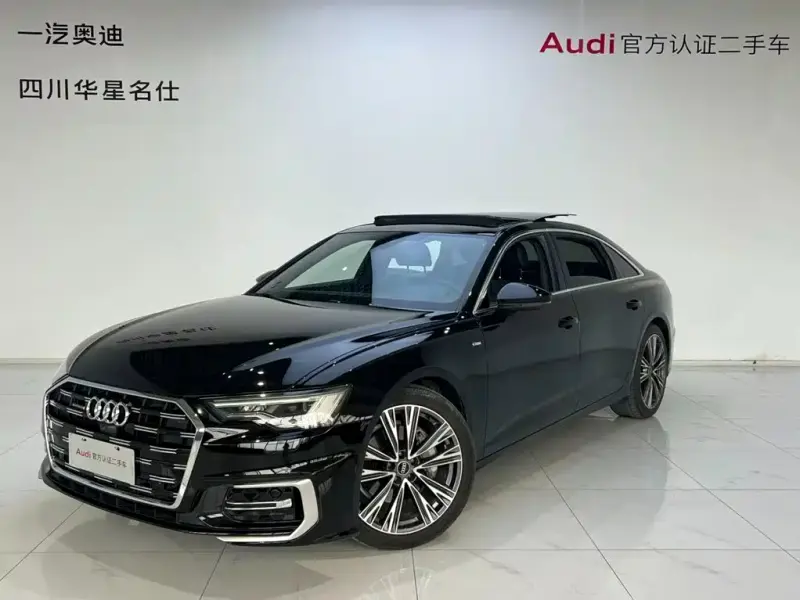 Audi A6L, 2023