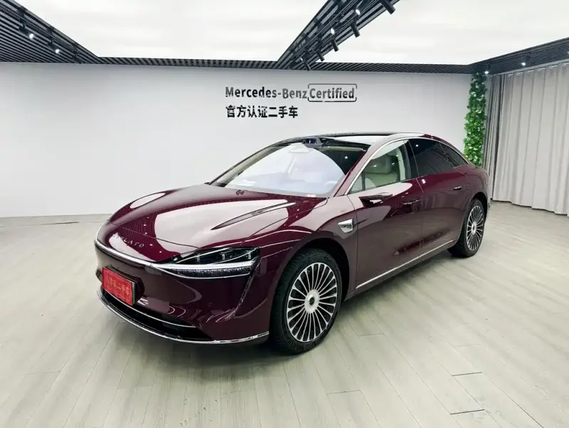 Stelato Xiangji S9, 2025