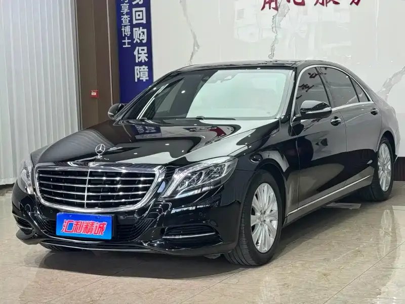 Mercedes-Benz S-Class, 2016