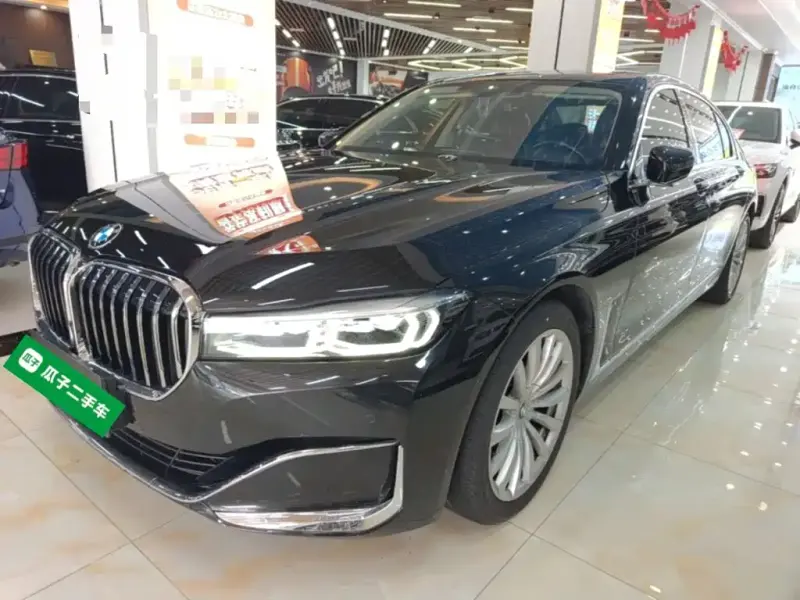 BMW 7 Series, 2021