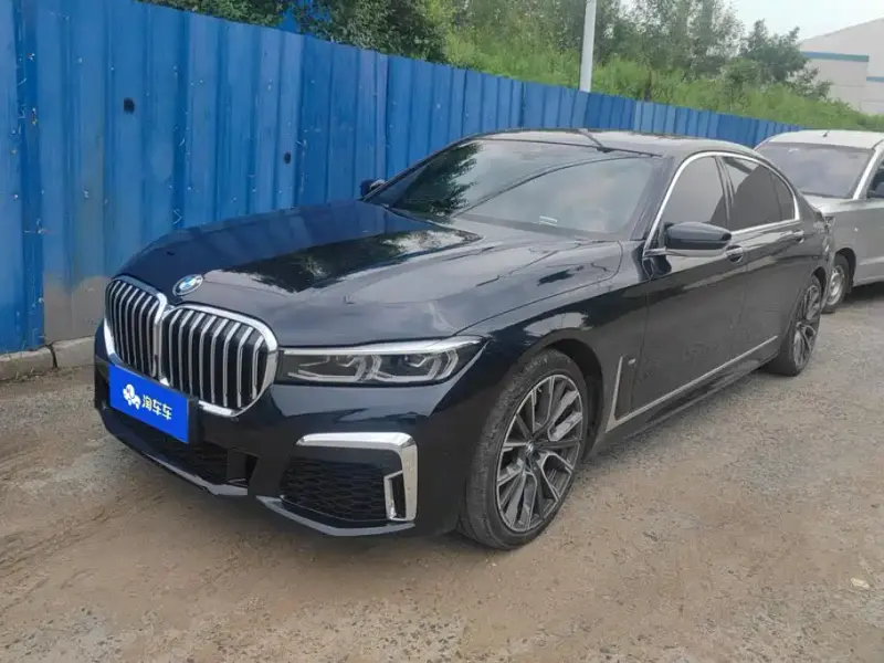 BMW 7 Series, 2020