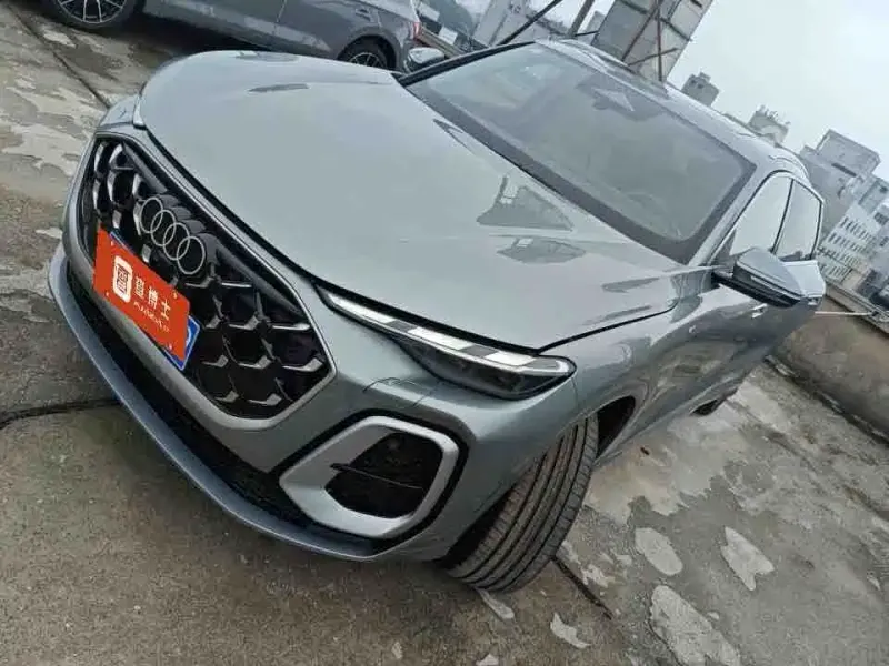 Audi Q5L, 2026