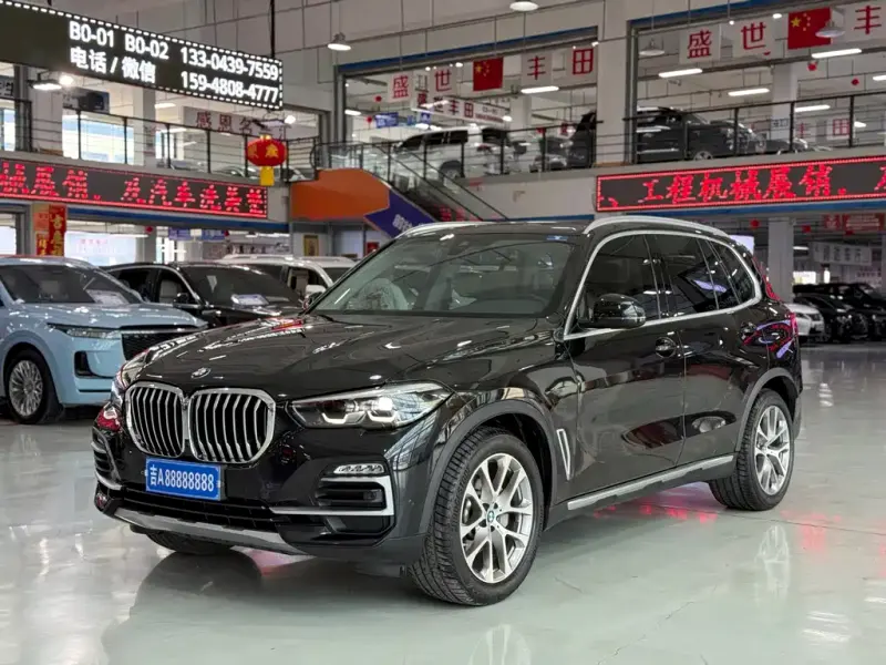 BMW X5 (Import), 2020