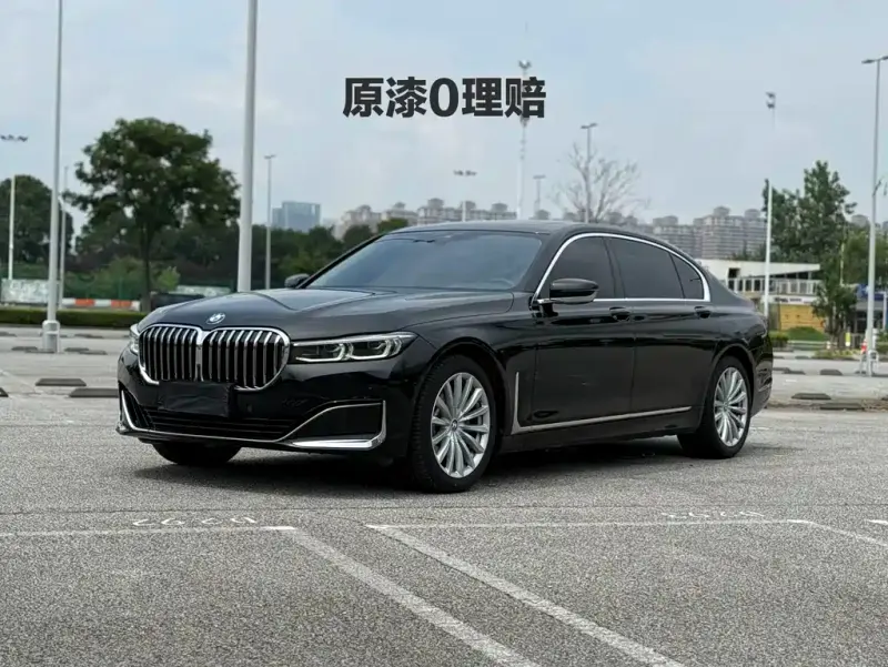 BMW 7 Series, 2021