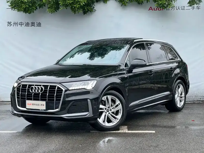 Audi Q7, 2023