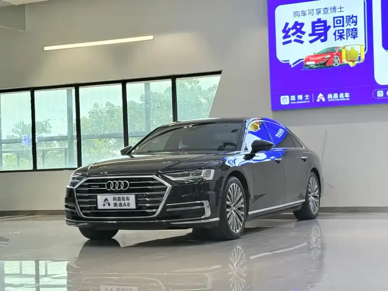 Audi A8, 2019