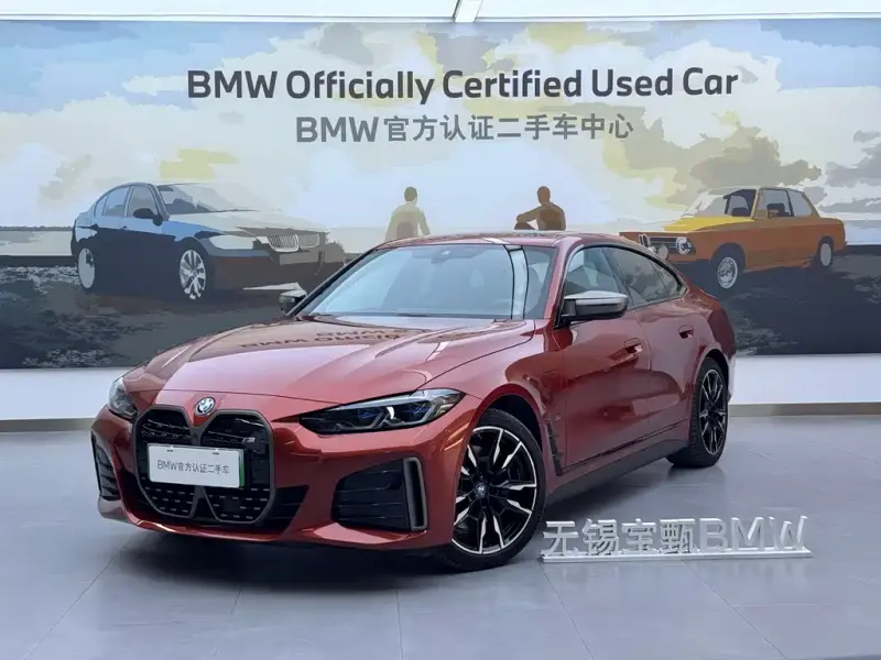 BMW i4 M, 2026