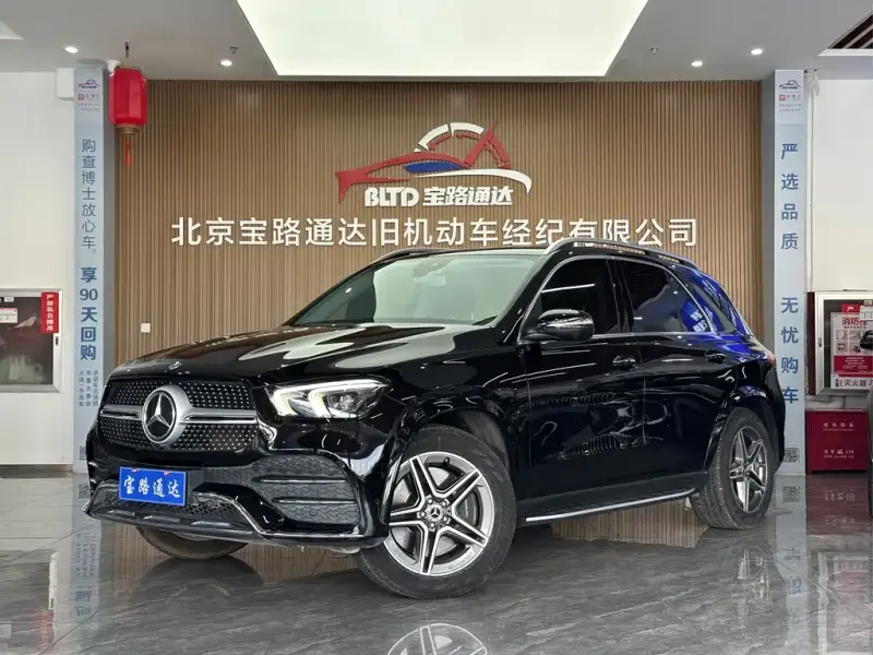 Mercedes-Benz GLE( ), 2020