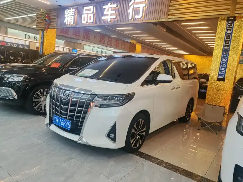 Toyota Alphard, 2016
