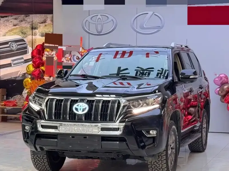 Toyota Prado (Import), 2020