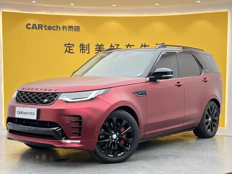 Land Rover Discovery, 2024