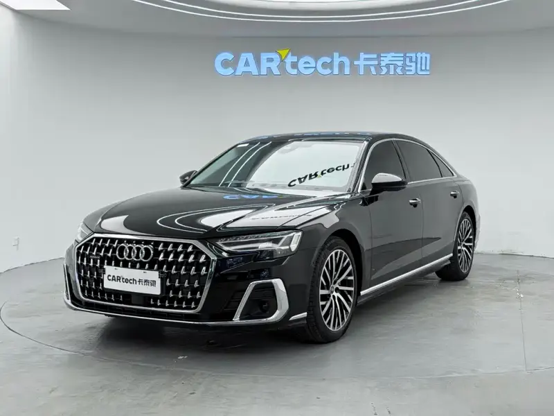 Audi A8, 2024