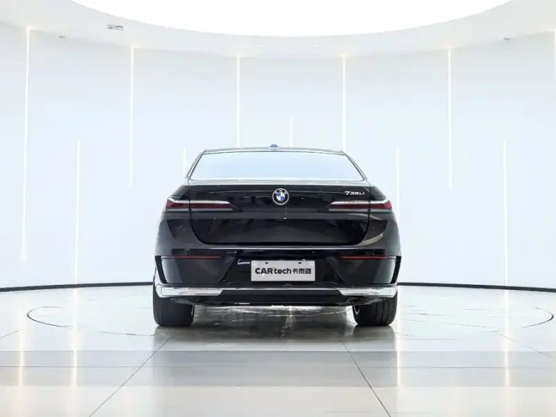 BMW 7 Series, 2024