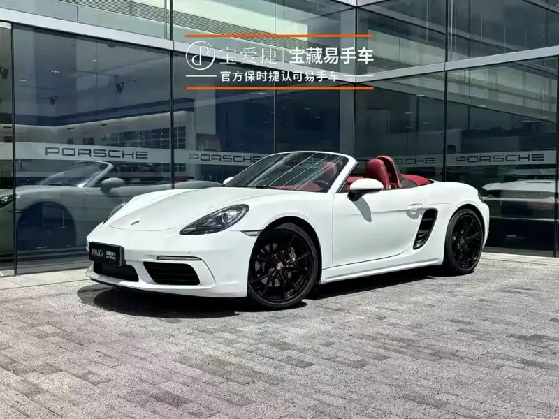 Porsche 718, 2024