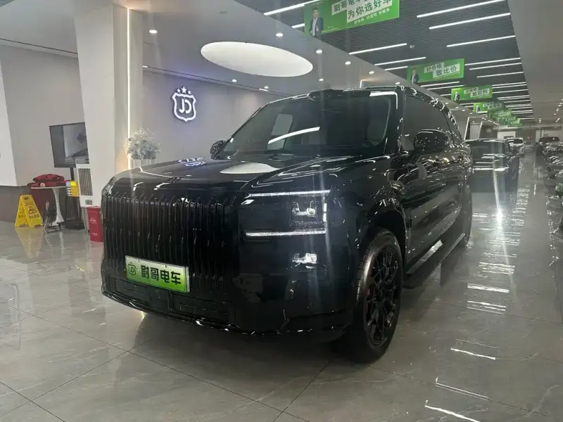 Zeekr 9X, 2026
