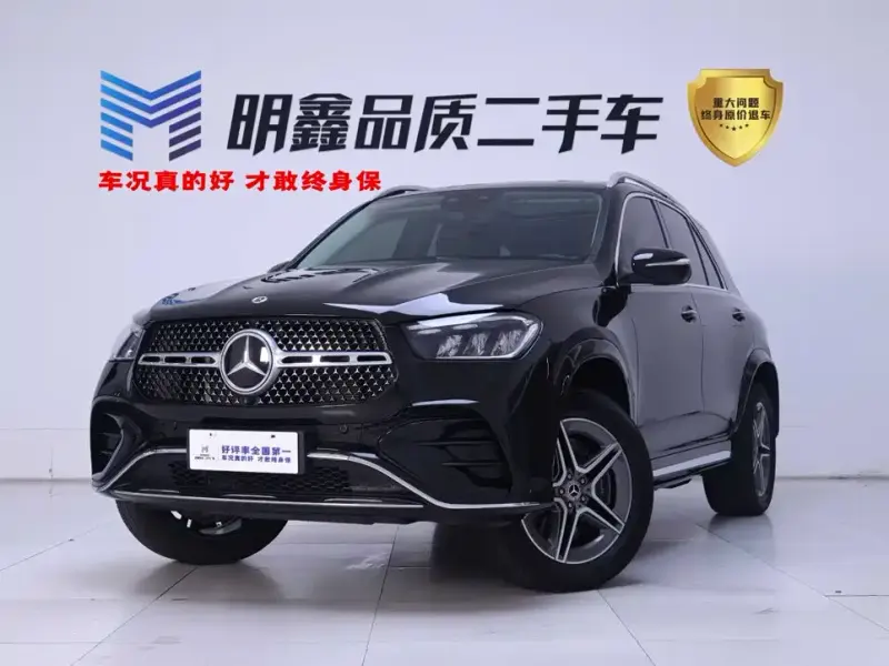Mercedes-Benz GLE( ), 2024
