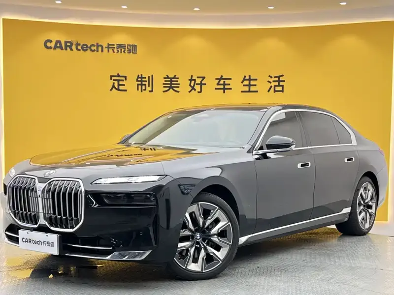 BMW 7 Series, 2024