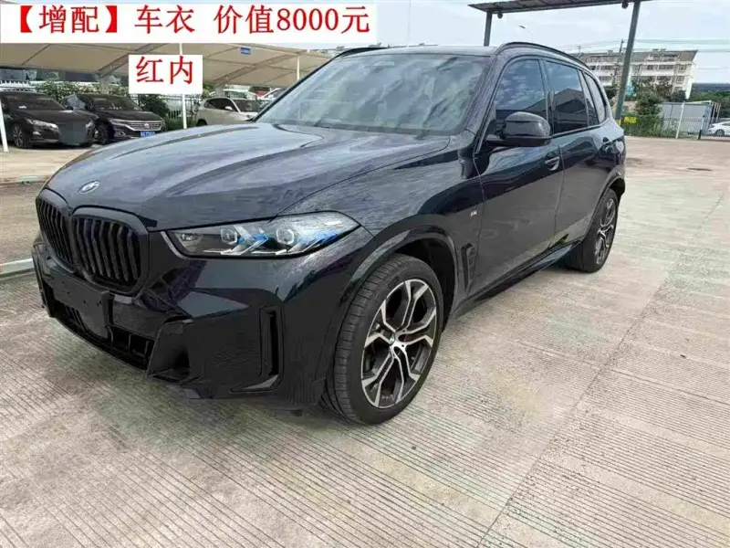 BMW X5, 2026