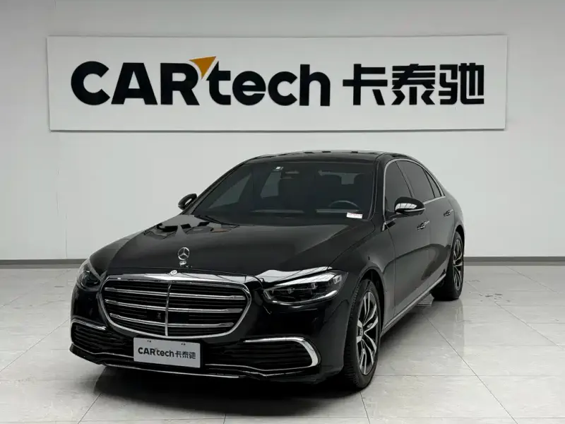 Mercedes-Benz S-Class, 2023