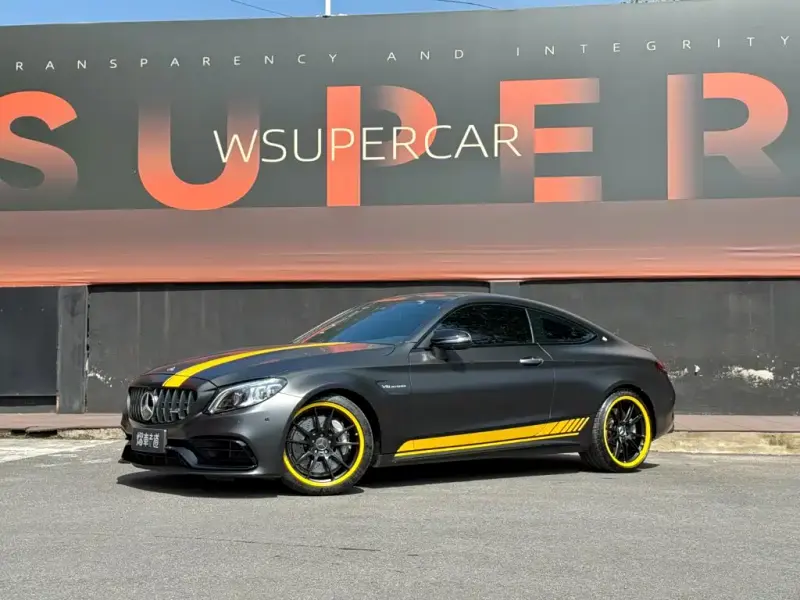 Mercedes-Benz C-Class AMG, 2023