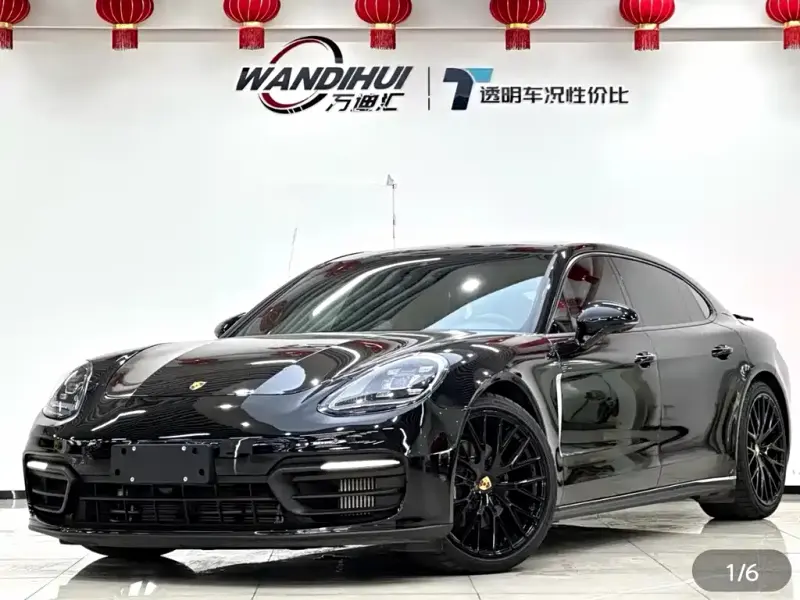 Porsche Panamera, 2024