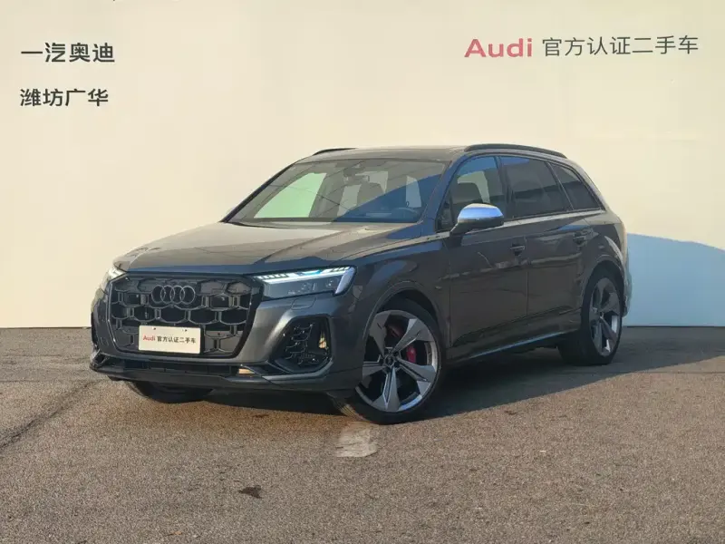 Audi SQ7, 2024