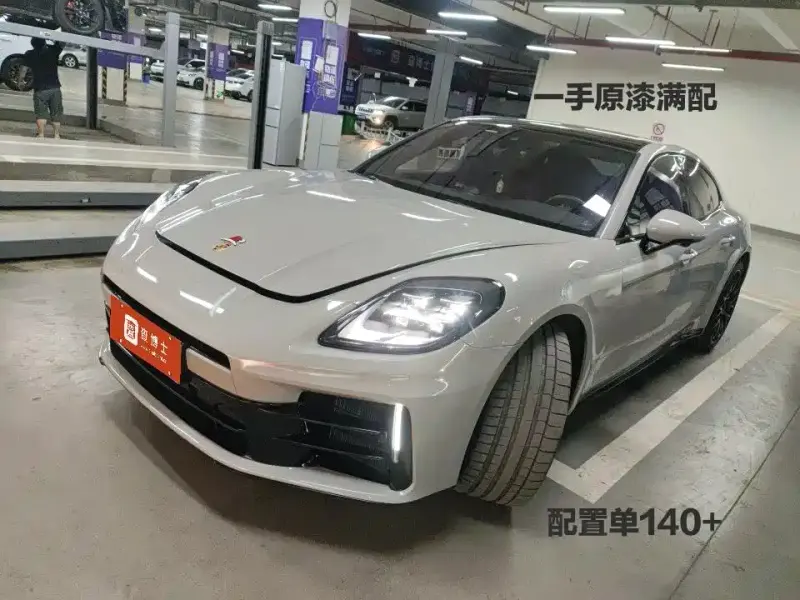 Porsche Panamera, 2024