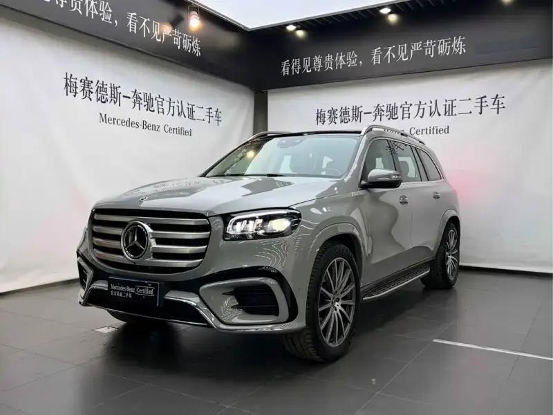 Mercedes-Benz GLS, 2023