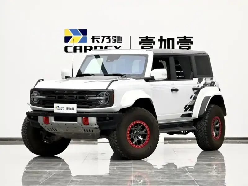 Ford —, 2024
