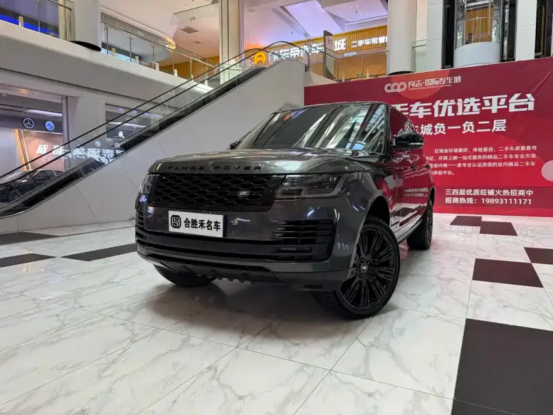 Land Rover Range Rover, 2021