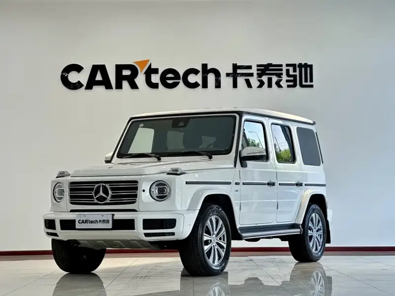 Mercedes-Benz G-Class, 2023