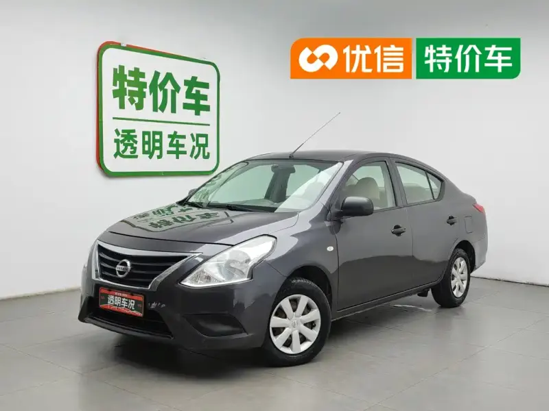 Nissan Sunny, 2014