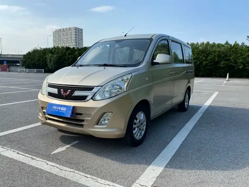 Wuling Rongguang V, 2015 — фото 1