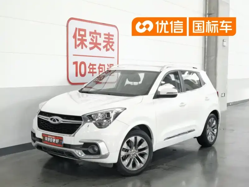 Chery Tiggo 5x, 2017