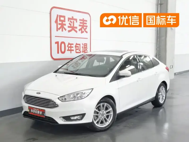 Ford Focus, 2016