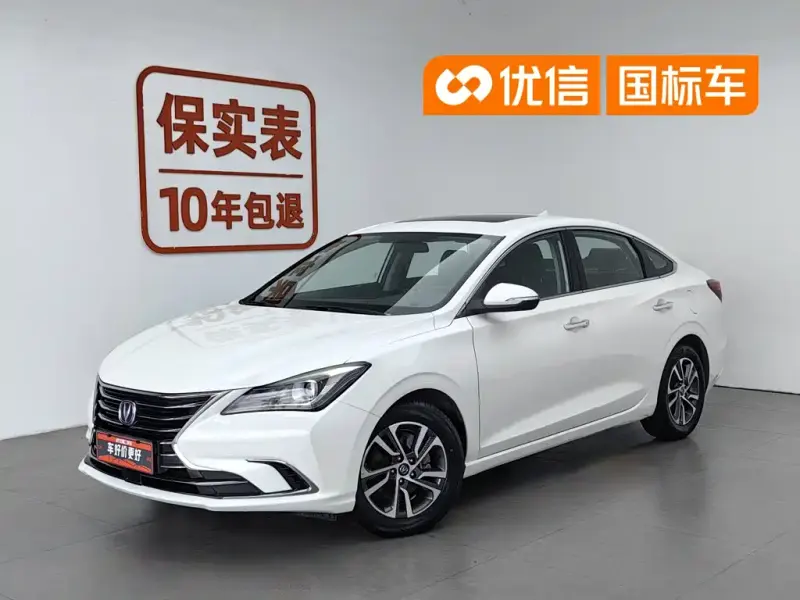 Changan Eado, 2018